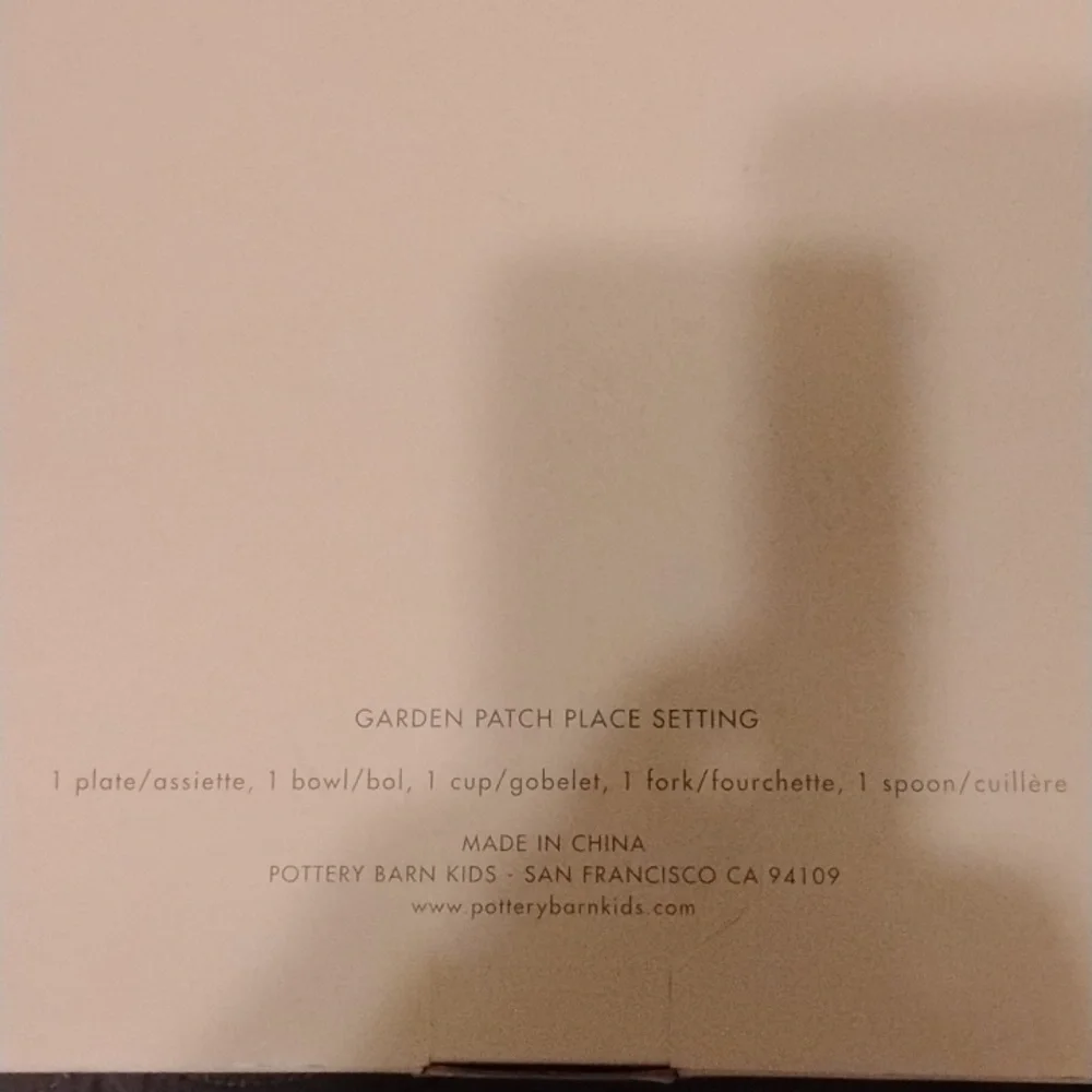 Pottery Barn Kids Garden Patch Place Setting - Picture 4 of 7